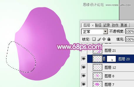 PS繪制漂亮的紫色蝴蝶蘭教程