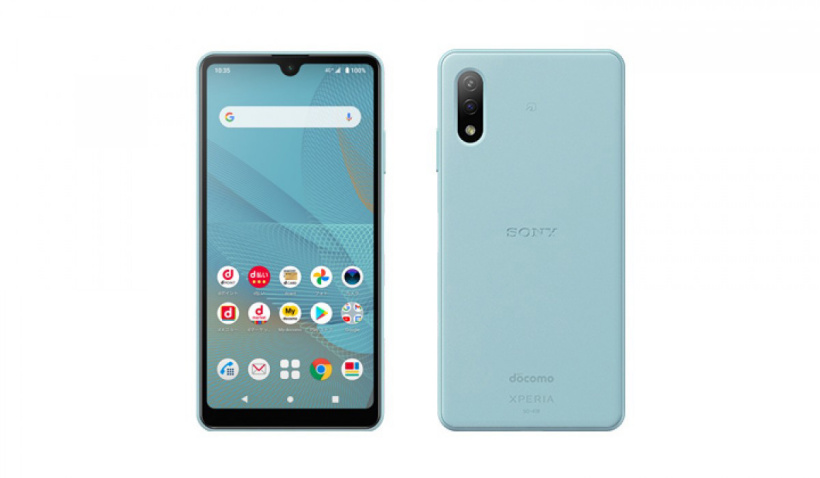 最便宜的索尼 Xperia 手機發(fā)布：Helio P35 + 水滴屏 + IP68，售價約 1300 元