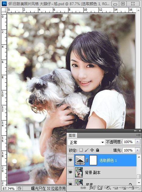 PS調(diào)出外景美女懷舊甜美色調(diào)