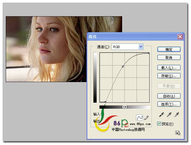 PS給偏暗照片調(diào)亮教程