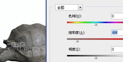 PS打造公益性質(zhì)的生態(tài)保護海報