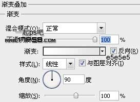 PS打造綠色環(huán)保LOGO教程