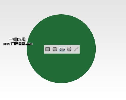 PS打造綠色環(huán)保LOGO教程