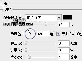 PS打造綠色環(huán)保LOGO教程