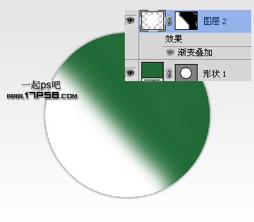 PS打造綠色環(huán)保LOGO教程