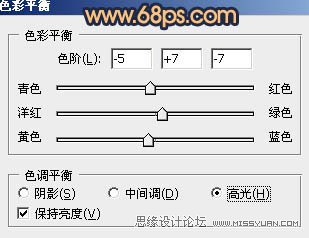 PS調(diào)出外景美女甜美的黃色調(diào)