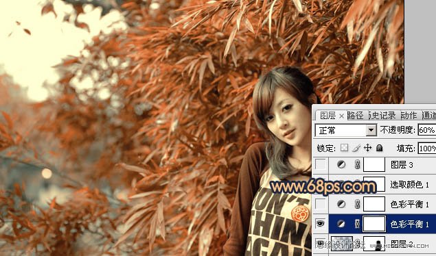 PS調(diào)出外景美女甜美的黃色調(diào)