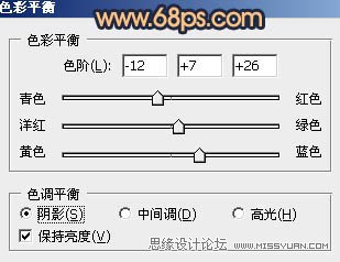 PS調(diào)出外景美女甜美的黃色調(diào)