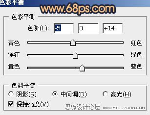 PS調(diào)出外景美女甜美的黃色調(diào)