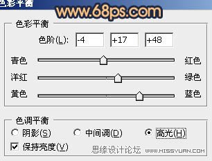 PS調(diào)出外景美女甜美的黃色調(diào)
