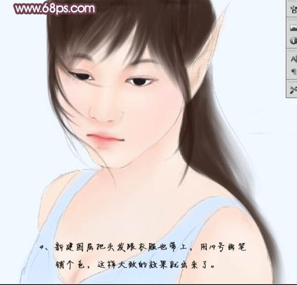PS鼠繪清純的精靈美女教程