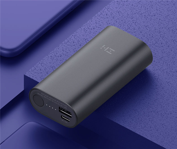 紫米10000mAh移動電源mini高配版發(fā)布:雙向快充 30W大功率