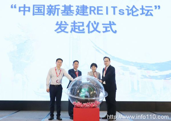 首批公募REITs“開賣”！行業(yè)壁壘與交流障礙亟待解決
