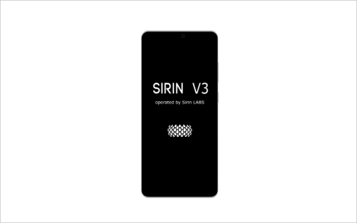 軍用級三星Galaxy S21曝光:名為Sirin V3,擁有更高安全性