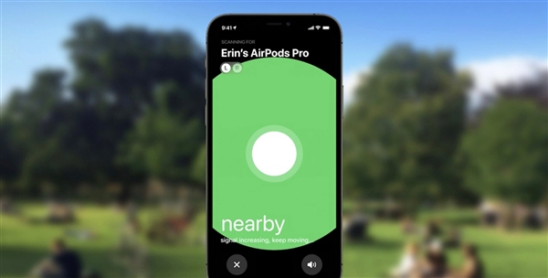 AirPods Pro支持查找功能 網(wǎng)友:媽媽再也不怕我耳機(jī)找不到了