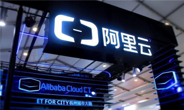 阿里云在印尼和菲律賓新增兩大數(shù)據(jù)中心:計劃投入超過 60 億元用于基礎(chǔ)設(shè)施建設(shè)