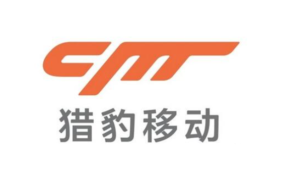 獵豹移動 2021 年 Q1 總收入 1.98 億元，凈利潤 7640 萬