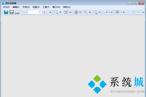 ofd文件怎么打開(kāi) 電腦上ofd文件用什么軟件打開(kāi)