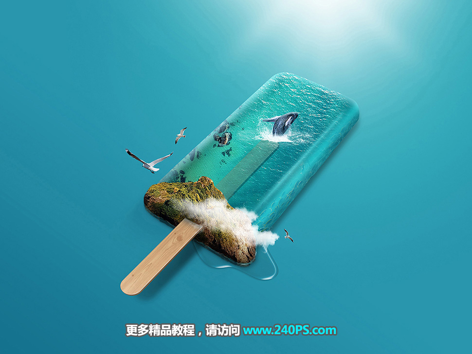 PS創(chuàng)意合成一根清涼的海水冰棍