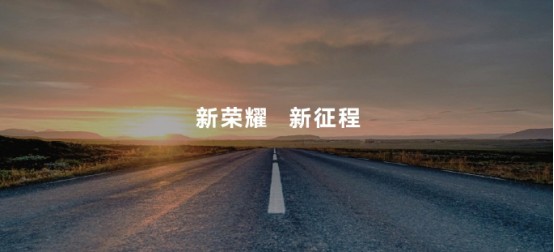 榮耀Magic 3手機發(fā)布時間曝光：搭載驍龍888 Pro，8月份亮相