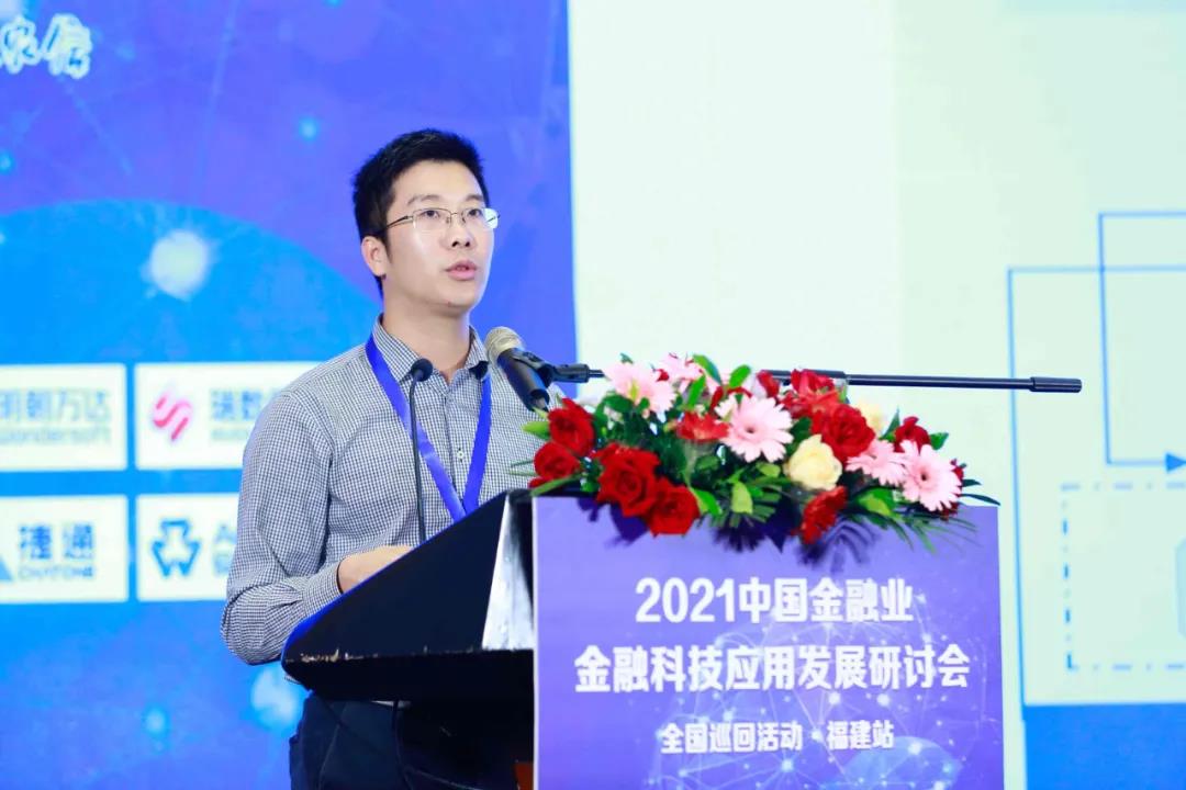 深信服:軟件負(fù)載均衡助力云原生時(shí)代金融用戶數(shù)字化轉(zhuǎn)型