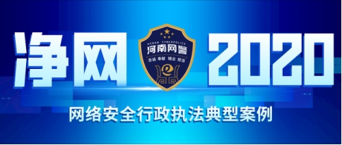 中貴金庫(kù)私密性的核心技術(shù)特色