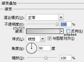 PS設(shè)計三維立體矢量喇叭圖標(biāo)