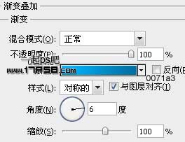 PS設(shè)計三維立體矢量喇叭圖標(biāo)