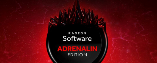 AMD 推出 21.6.1 顯卡驅(qū)動更新:上線 FSR 超級分辨率功能