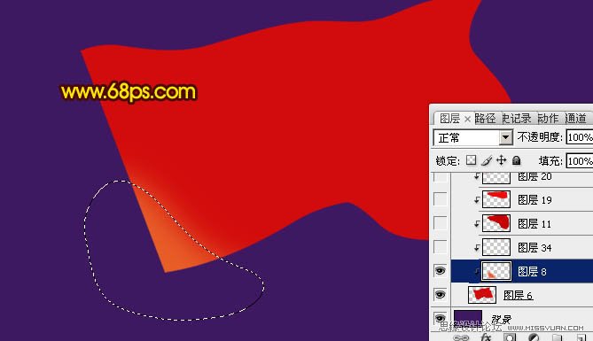 PS制作迎風(fēng)飄揚(yáng)的紅色黨旗