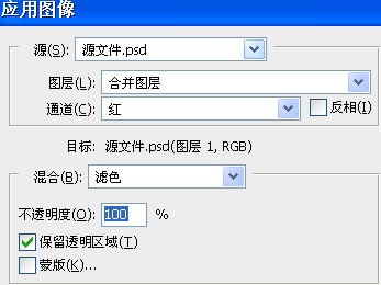 PS打造兒童照片柔美的日系風(fēng)格