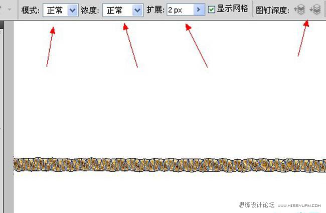 PS使用變形功能制作繩子藝術字