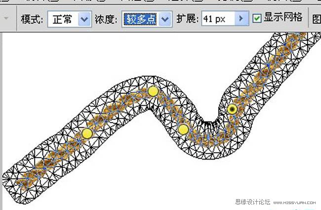PS使用變形功能制作繩子藝術字