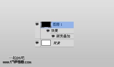 PS打造漂亮的藍(lán)色點(diǎn)擊按鈕