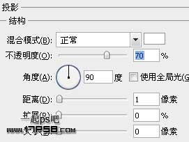PS打造漂亮的藍(lán)色點(diǎn)擊按鈕