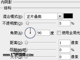 PS打造漂亮的藍(lán)色點(diǎn)擊按鈕