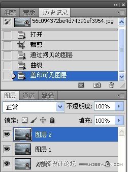 PS調(diào)出外景人物照片暗綠色調(diào)