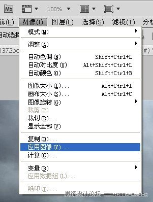 PS調(diào)出外景人物照片暗綠色調(diào)