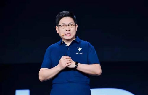 華為云發(fā)布云原生、AI等6大新產(chǎn)品