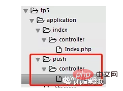 介紹Thinkphp5之Workerman