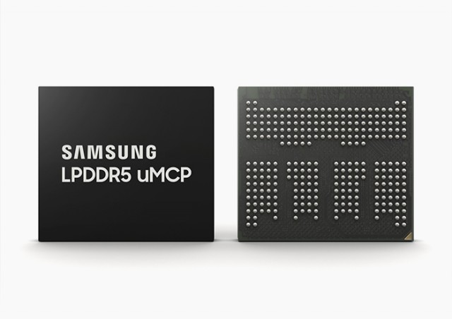 三星首款LPDDR5 uMCP將量產(chǎn)并用于中高端智能手機(jī)