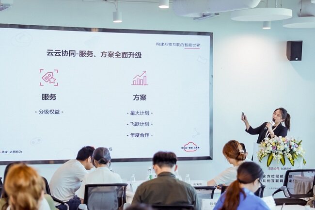 云云協(xié)同聚勢創(chuàng)新 華為應用市場商業(yè)推廣賦能用戶增長