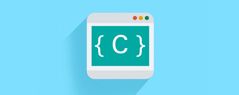 c語言中用戶標(biāo)識符是指什么