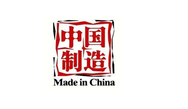 在國貨崛起的時(shí)代，“made in China”已成為鮮明的品質(zhì)標(biāo)簽