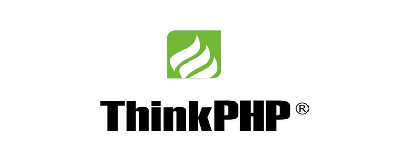ThinkPHP中if標(biāo)簽和比較標(biāo)簽對于變量的比較