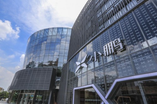 一年內(nèi)上兩次市，小鵬汽車是不是又缺錢了？