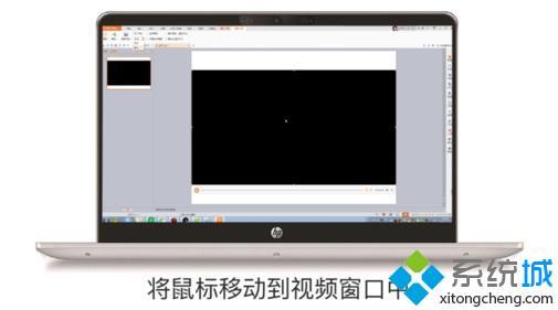 如何在ppt里加入視頻|ppt里添加視頻的方法