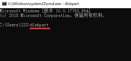 怎樣查看電腦硬盤序列號 電腦硬盤序列號查詢方法