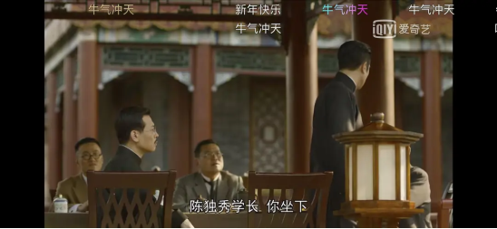 《覺(jué)醒年代》和iQOO的火爆，背后是年輕人的新消費(fèi)主義崛起