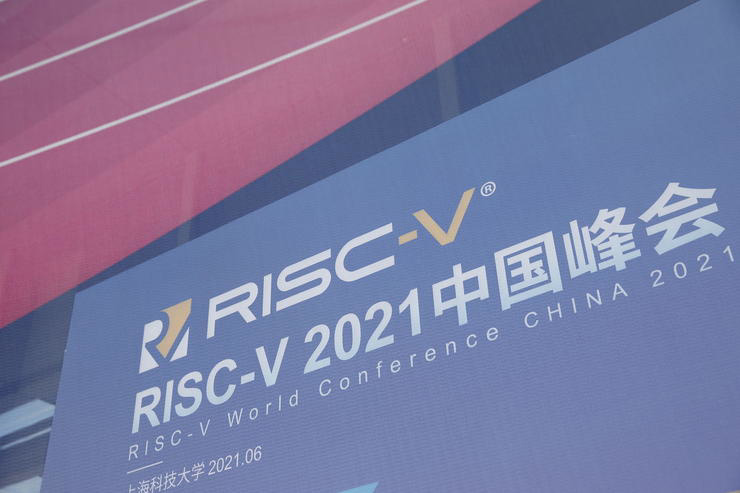 RISC-V 生態(tài)未來的三種可能